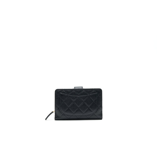 Chanel Quilted CC Bifold Caviar Wallet Black