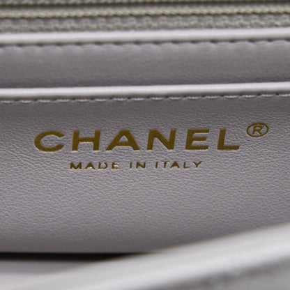 Chanel Pearl Crush Mini Rectangular Lambskin Grey Brushed (Microchip)