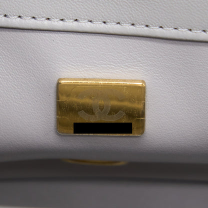 Chanel Pearl Crush Mini Rectangular Lambskin Grey Brushed (Microchip)