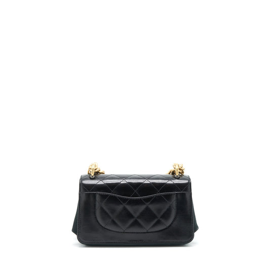 Chanel Seasonal Paris Cosmopolite Strait Lined Flap Bag Calfskin / Lambskin Black