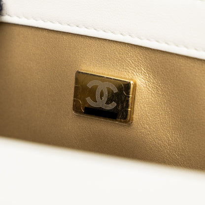 Chanel 23C Pearl Crush Mini Rectangular Flap Bag Lambskin White L (Microchip)