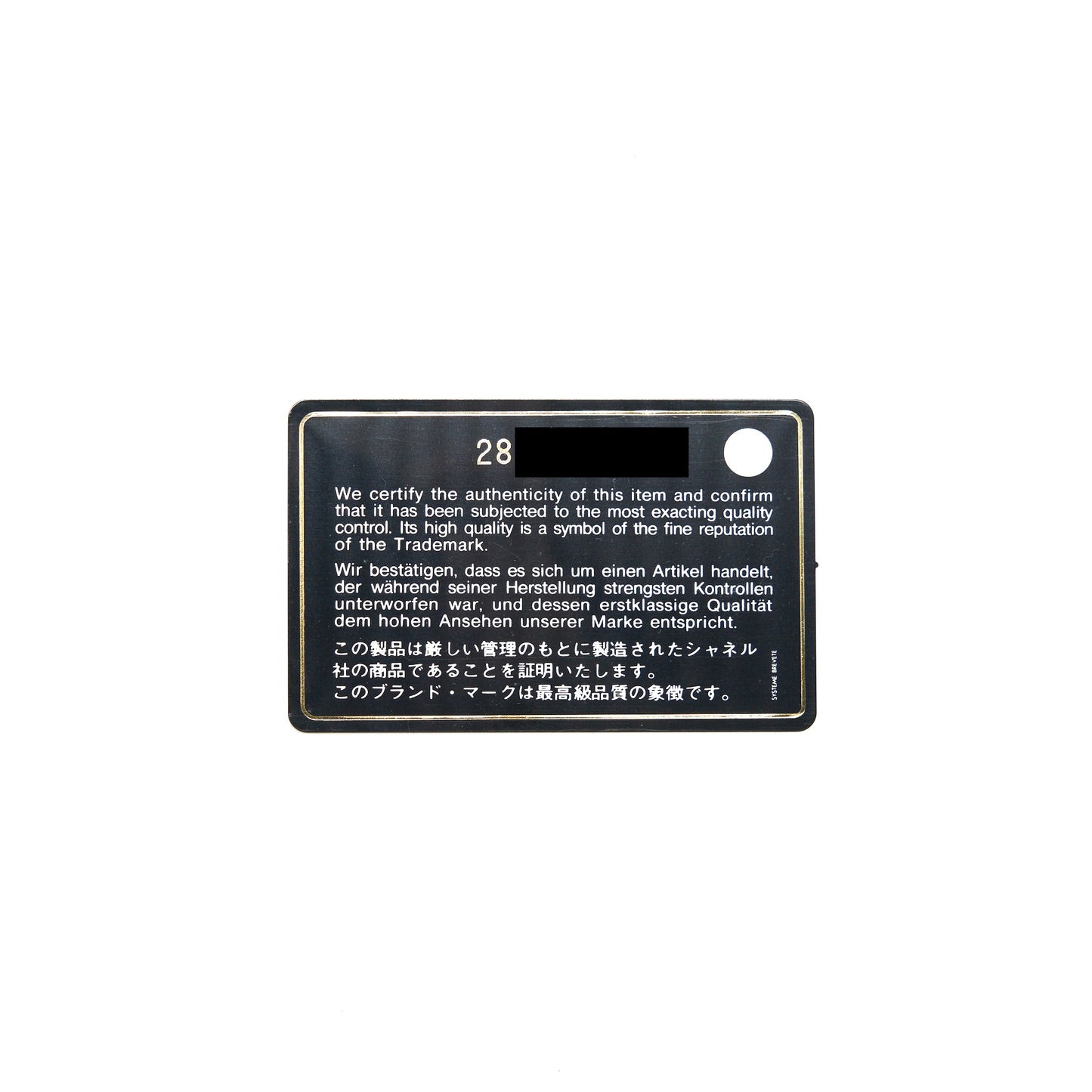 Chanel Medium Business Affinity Caviar Black L