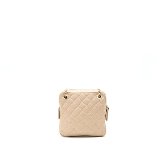 Chanel Quilted Chain Shoulder Bag/ Crossbody Bag beige L