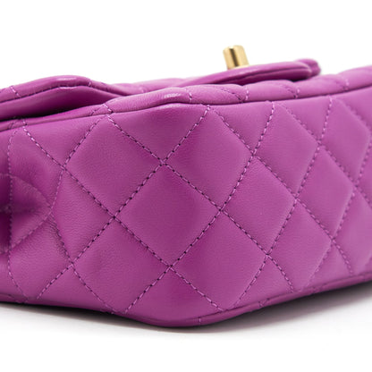 Chanel Pearl Crush Lambskin NA114 Purple