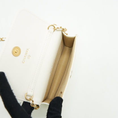 Chanel 21b Pearl crush mini flap bag with chain/belt bag white