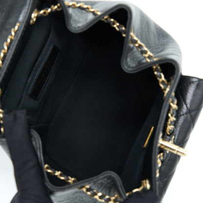 Chanel 22C Mini Duma Backpack Aged Calfskin Black L (Microchip)