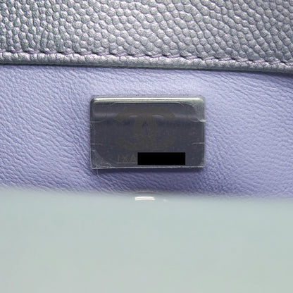 Chanel 21K Small Coco Handle 24cm Caviar Iridescent Lilac Rainbow Hardware