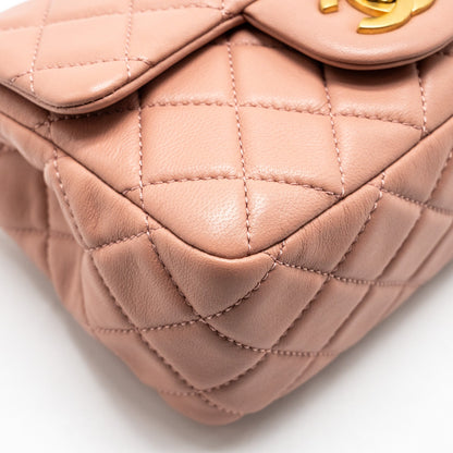 Chanel Pearl Crush Mini Square Flap Bag Lambskin Pink (Microchip)