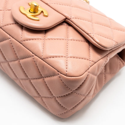 Chanel Pearl Crush Mini Square Flap Bag Lambskin Pink (Microchip)