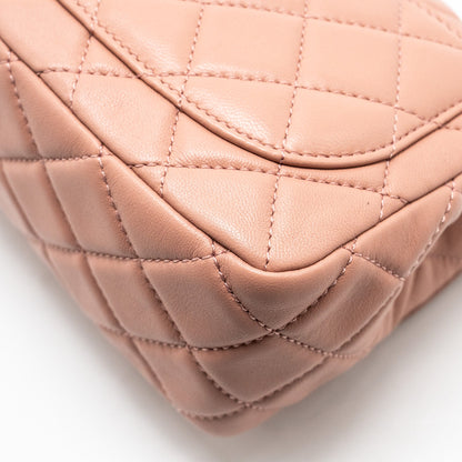 Chanel Pearl Crush Mini Square Flap Bag Lambskin Pink (Microchip)