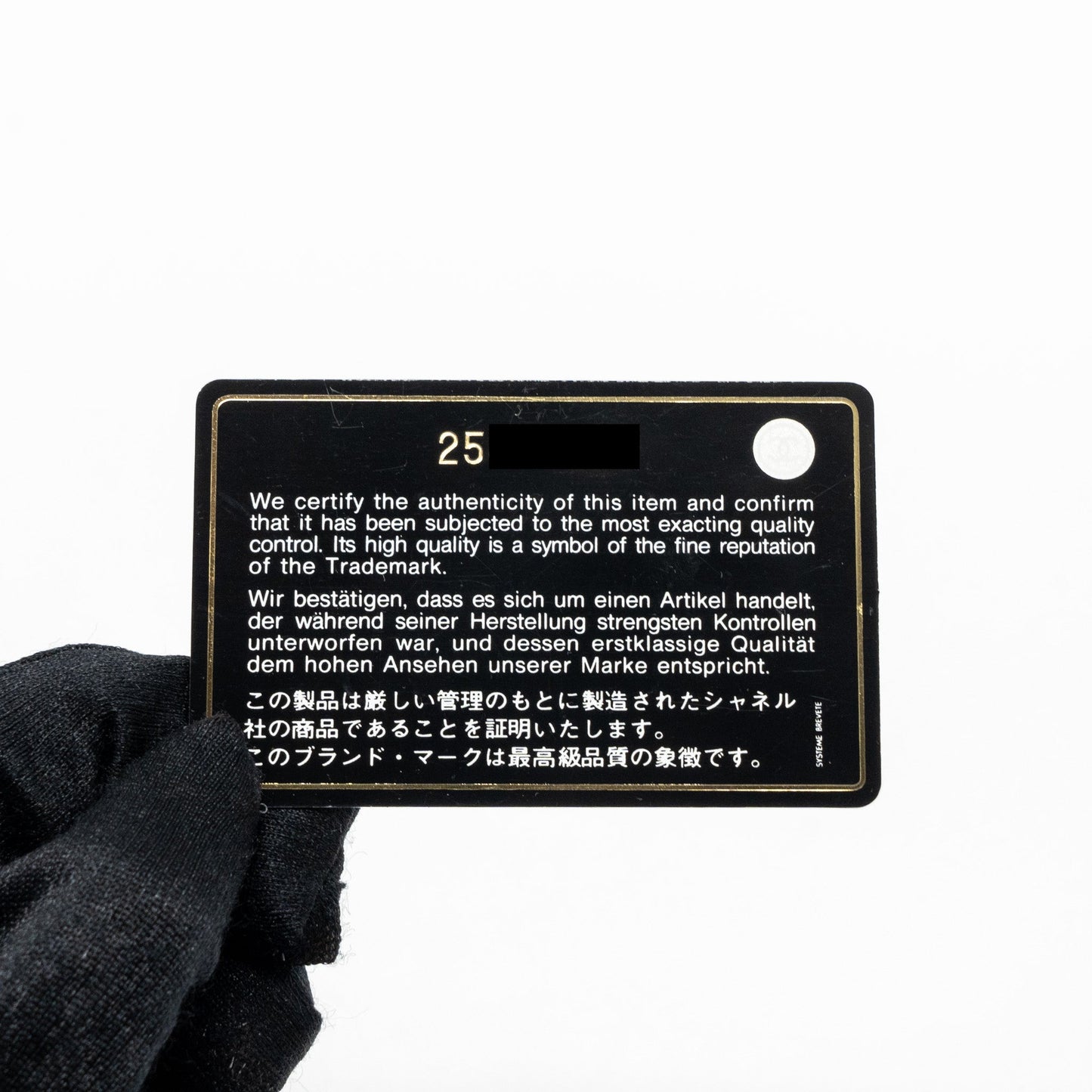 Chanel Boy Wallet On Chain Caviar Black