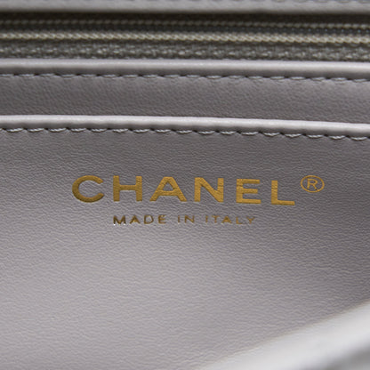 Chanel Pearl Crush Mini Rectangular Lambskin Grey Brushed  (Microchip)