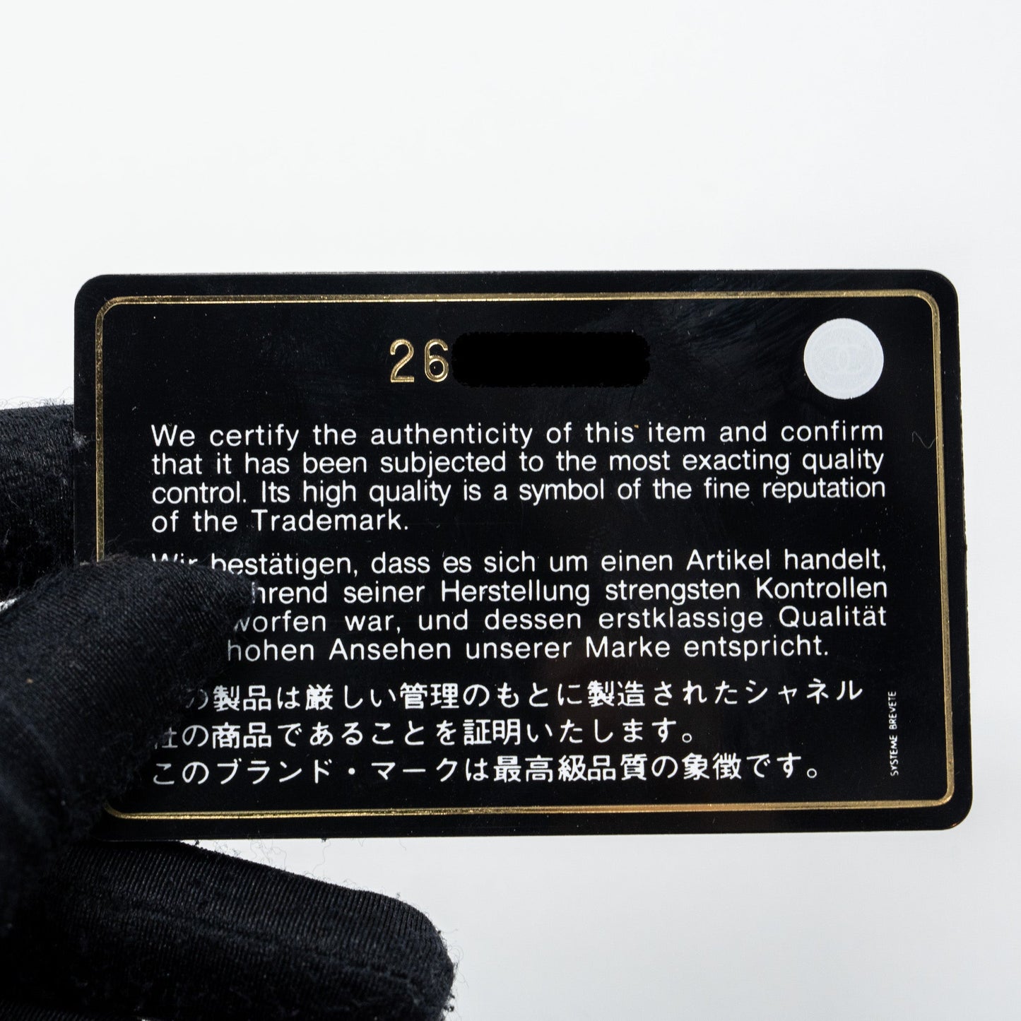 Chanel classic wallet on chain caviar black