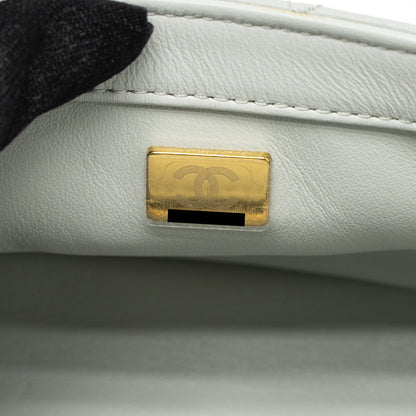 Chanel Pearl Crush Mini Rectangular Lambskin Light Grey Brushed  (Microchip)