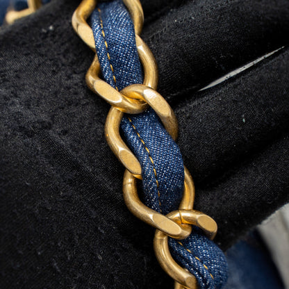 Chanel 23S Flap Backpack Denim Blue Brushed  (Microchip)