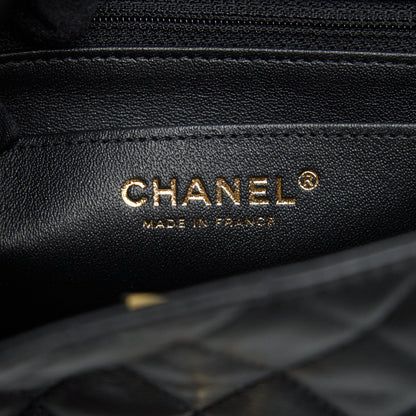 Chanel Mini Rectangular Flap Bag Lambskin L