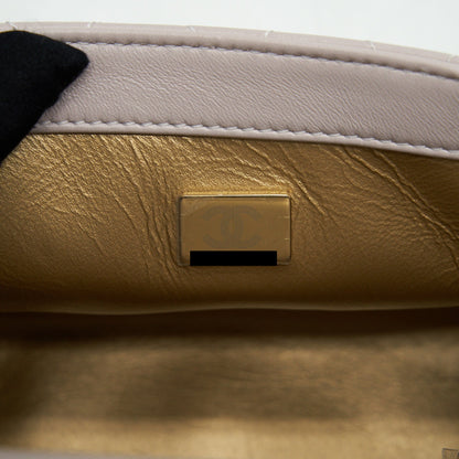 Chanel Pearl Crush Lambskin Light Purple