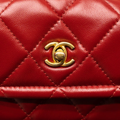 Chanel Quilted Mini Flap Belt Bag Lambskin Red Brushed