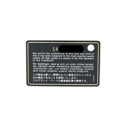 Chanel Maxi Classic Double Flap Bag Lambskin Black