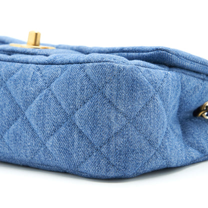 Chanel Pearl Crush Mini Rectangular Flap Bag Denim Blue