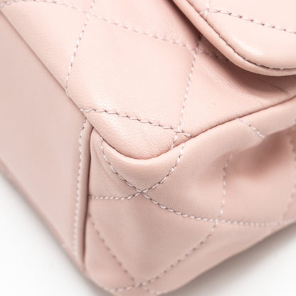 Chanel 22b Flap Bag with Gem Chain Lambskin Dust Pink  (microchip)