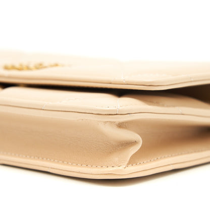Chanel 19 wallet on chain lambskin beige
