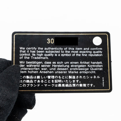 Chanel Small Zip Card Holder Caviar Blue