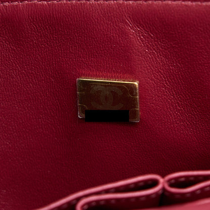Chanel Medium Classic Flap Bag Lambskin Dark Red L (Microchip)