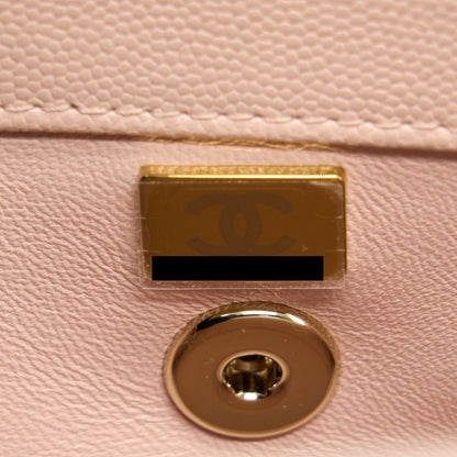 Chanel 21A Small Coco Handle Caviar ND022 Rose Clair / Light Pink L