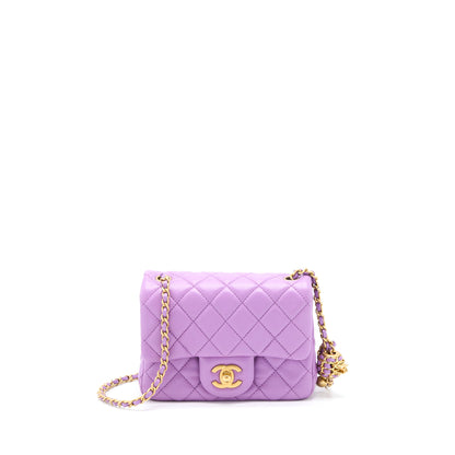 Chanel 22S Pearl Crush Mini Square Lambskin Purple