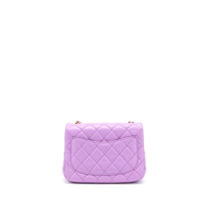 Chanel 22S Pearl Crush Mini Square Lambskin Purple