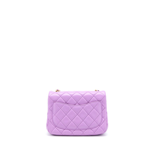 Chanel 22S Pearl Crush Mini Square Lambskin Purple