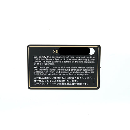 Chanel Boy Wallet on Chain Lambskin Black Brushed