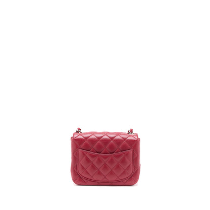 Chanel 18B Mini Square Caviar Red