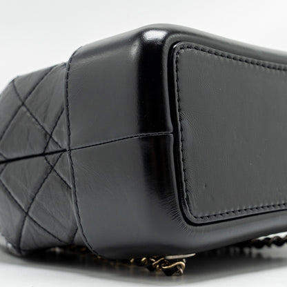 Chanel Small Gabrielle Backpack Aged Calfskin Black Multicolour colour Hardware (Microchip)
