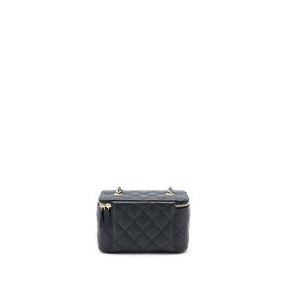 Chanel Long Vanity Case Caviar Black L (Microchip)