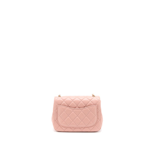 Chanel Pearl Crush Mini Square Flap Bag Lambskin Dark Pink  (Microchip)