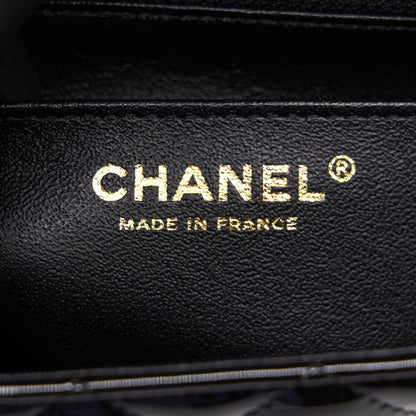 Chanel Mini Rectangular Flap Bag Patent Leather Black with L