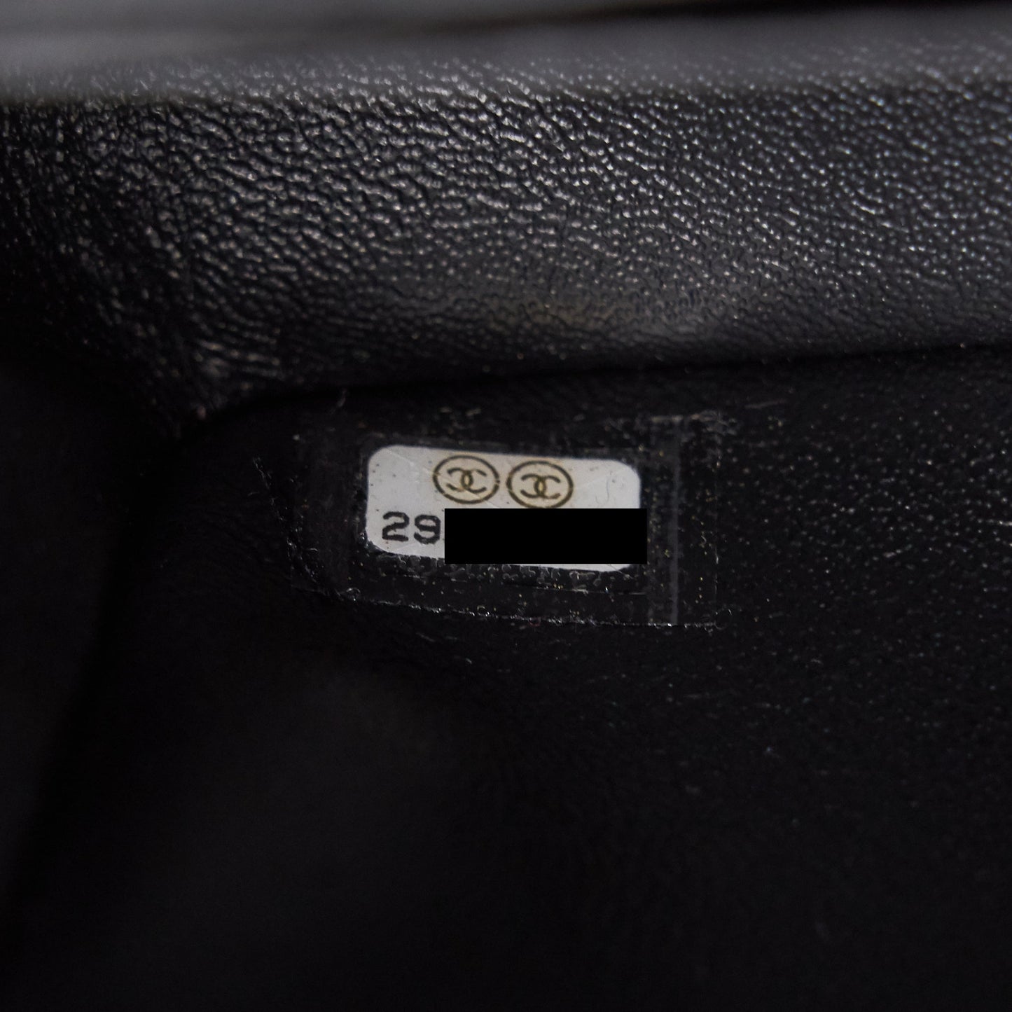 Chanel Mini Rectangular Flap Bag Patent Leather Black with L