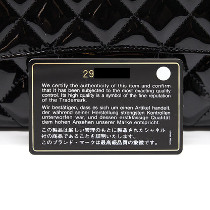Chanel Mini Rectangular Flap Bag Patent Leather Black with L
