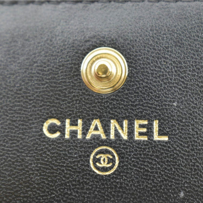 CHANEL Pearl Mini Quilted Leather Top Handle Shoulder Bag Black