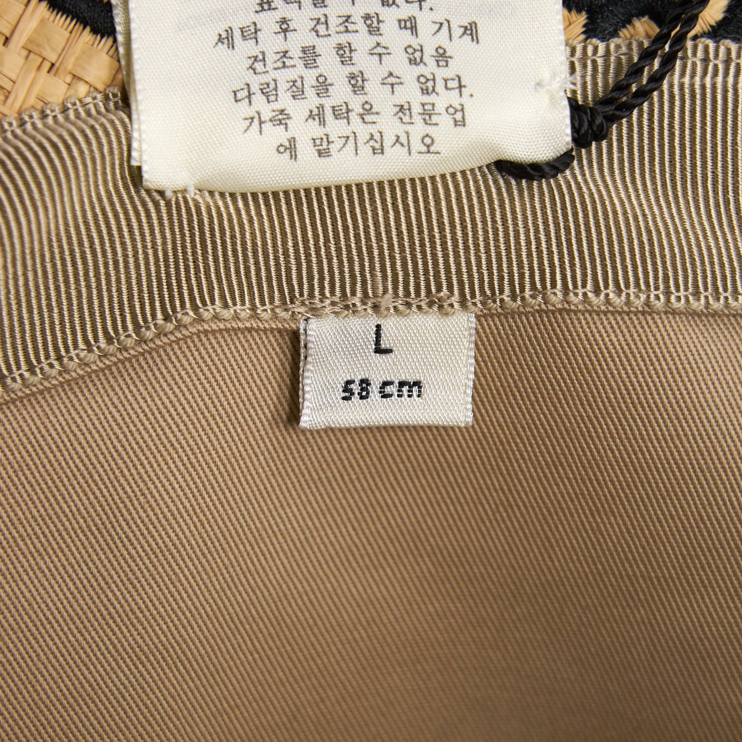 Gucci GG Fedora Hat size L 58cm