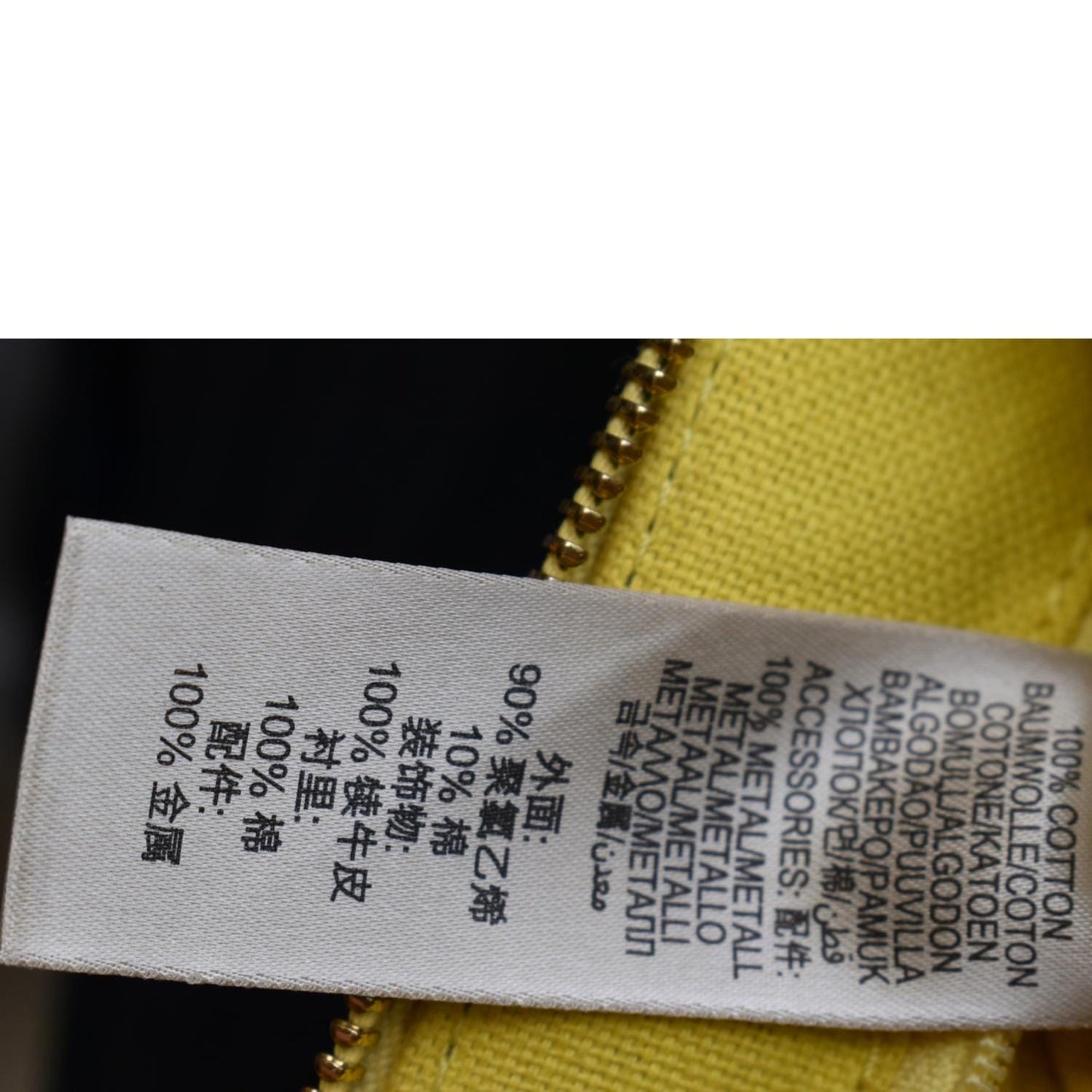 BURBERRY Nova Check Leather Pochette Bag Yellow