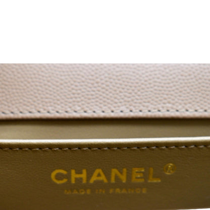 CHANEL Medium Boy Flap Chevron Caviar Leather Crossbody Bag Beige