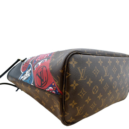 LOUIS VUITTON Neverfull Kabuki MM Monogram Canvas Tote Bag Brown