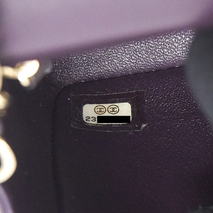 Chanel Mini rectangular Flap Bag lambskin 16B Dark Purple L