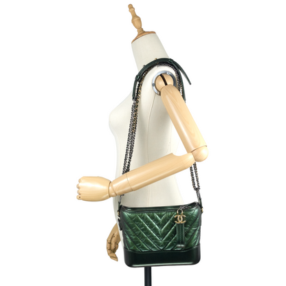 Chanel Gabrielle Small Chevron Metallic Leather Hobo Bag
