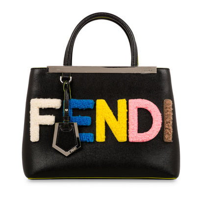 Fendi Elite Shearling 2Jours - Petite