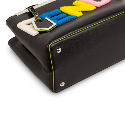Fendi Elite Shearling 2Jours - Petite