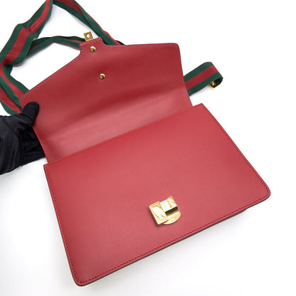 Gucci Sylvie Leather Shoulder Bag
